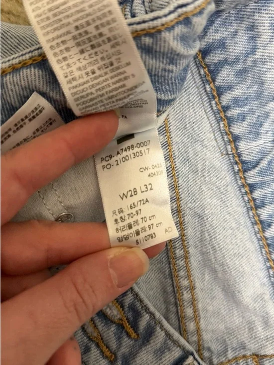 Levi's Superlow Light Blue Wide Leg Jeans - Picture 6 of 6